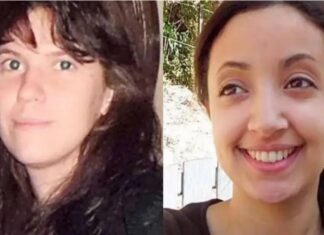 TURISTAS FRANCESAS: ALERTA PEREJILES