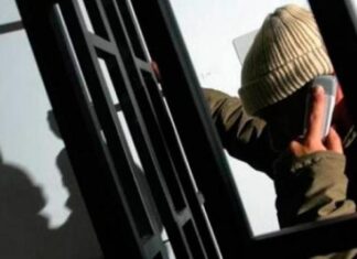 BUSCAN DESDE DIPUTADOS QUITARLES LA SEÑAL DE TELEFONÍA E INTERNET A LOS PRESOS EN SALTA