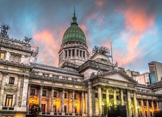 EL EJECUTIVO PRORROGÓ LAS SESIONES EXTRAORDINARIAS DEL CONGRESO HASTA EL 15 DE FEBRERO