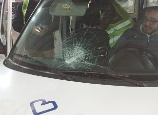 MANTEROS ATACARON AL PERSONAL DE ESPACIOS PÚBLICOS Y PROTECCIÓN CIUDADANA