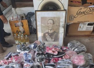 INCAUTAN ALIMENTOS Y BIENES CON FINES SOCIALES EN LA FINCA DEL EXPRESIDENTE DE LA PANADERÍA SOCIAL