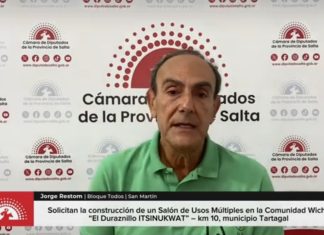 TARTAGAL: DIPUTADOS SOLICITARON LA CONSTRUCCIÓN DE UN SUM PARA LA COMUNIDAD WICHÍ “EL DURAZNILLO ITSINUKWAT”