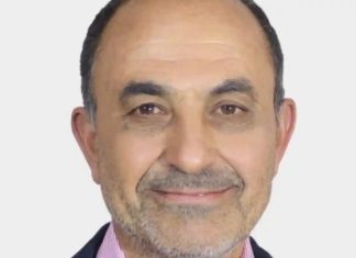 FINALMENTE SE SUSPENDIÓ EL JUICIO CONTRA ATTA GERALA