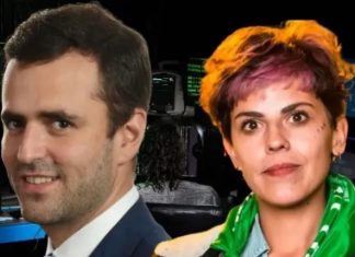 FAKE NEWS GATE: EL MPF CONTINUA LA INVESTIGACIÓN EN TORNO A LAS PUBLICACIONES ANÓNIMAS REALIZADAS EN TIK TOK