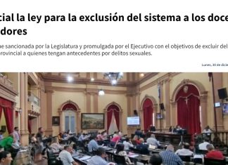 “EL PROYECTO EN SÍ CUANDO INCLUYE PROCESO ESTA PÉSIMO”