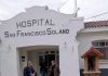 COMENZÓ LA OBRA DE AMPLIACIÓN DEL HOSPITAL SAN FRANCISCO SOLANO
