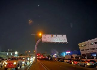 IRÁN LANZA MISILES CONTRA LA BASE MILITAR DE EE.UU. EN QATAR EN RESPUESTA AL ATAQUE A SUS INSTALACIONES NUCLEARES