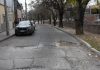 MEJORAS VIALES: HABRÁ UN CORTE DE TRÁNSITO POR 30 DÍAS EN CORRIENTES E ITUZAINGÓ