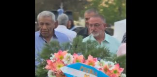 DÍA DEL RESPETO A LA DIVERSIDAD CULTURAL