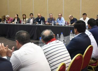 EL GOBIERNO INICIÓ CON DIPUTADOS EL ANÁLISIS DEL PRESUPUESTO 2026