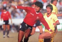 UNA GLORIA DE INDEPENDIENTE VISITA RIO PIEDRAS