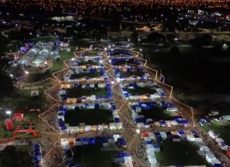 GRAN CONVOCATORIA EN EL PRIMER DÍA DE LA EXPO CIUDAD EN EL CENTRO DE CONVENCIONES