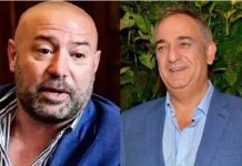 ANDIS: DOS IMPUTADOS VINCULADOS A DROGUERÍAS SE NEGARON A DECLARAR