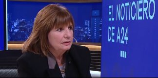“QUE PRESENTE LA DECLARACIÓN JURADA DE SUS BIENES, TIENE QUE SER DE INMEDIATO, ES ESTIRAR ALGO QUE NO TIENE SENTIDO”