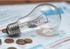 LOS AUMENTOS DEL PRECIO DE LA ENERGÍA DISPUESTOS POR NACIÓN LEVANTARON EL PRECIO DE LA FACTURA DEL SERVICIO ELÉCTRICO EN UN 10,57%