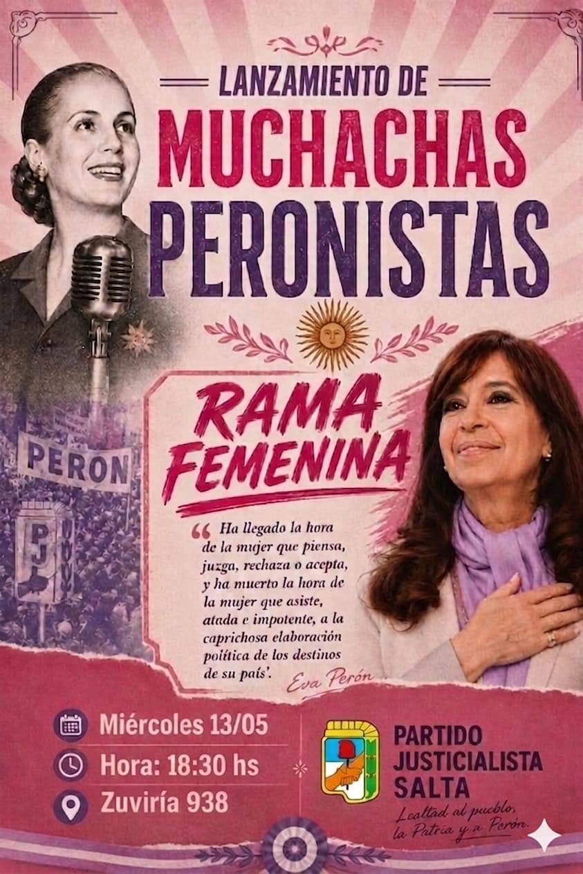 rama femenina