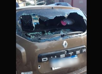 DUSTER BALEADA: CONFIRMAN LA PRISIÓN PREVENTIVA PARA LA MÉDICA DE GENDARMERÍA POR EL TRANSPORTE E INTENTO DE ROBO DE 66 KILOS DE COCAÍNA