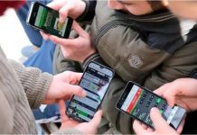 DESDE SENADORES BUSCAN REFORZAR CONTROLES Y LIMITAR EL ACCESO A PLATAFORMAS DE APUESTAS ONLINE EN MENORES