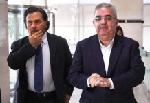 A PEDIDO DE LOS GOBERNADORES, EL GOBIERNO EVALÚA CAMBIOS EN LA INTEGRACIÓN DEL DIRECTORIO DEL BCRA