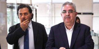 A PEDIDO DE LOS GOBERNADORES, EL GOBIERNO EVALÚA CAMBIOS EN LA INTEGRACIÓN DEL DIRECTORIO DEL BCRA