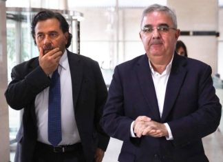 A PEDIDO DE LOS GOBERNADORES, EL GOBIERNO EVALÚA CAMBIOS EN LA INTEGRACIÓN DEL DIRECTORIO DEL BCRA