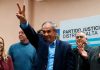 RENACE EL PJ SALTEÑO: JULIO SAN MILLÁN ASUMIÓ LA PRESIDENCIA DEL CONSEJO PROVINCIAL