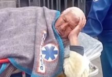 PAMI: LOS MERCADERES DE LA MUERTE