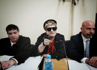 PITY ÁLVAREZ INTENTÓ ESCAPARSE DE LA CLÍNICA DONDE ESTÁ INTERNADO