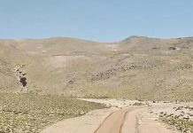 AVANZA LA TRANSFORMACIÓN INTEGRAL DE LA RUTA NACIONAL N° 51: OBRAS DE PAVIMENTACIÓN Y TRABAJOS DE CONSERVACIÓN PARA POTENCIAR EL CORREDOR BIOCÉANICO