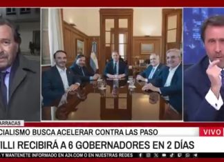 “LA PACIENCIA SE VA ACABANDO CUANDO VEMOS ESTA HIPOCRESÍA Y FALTA DE CONSIDERACIÓN PARA CON LOS GOBERNADORES QUE ACOMPAÑAMOS”