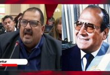 EL DIPUTADO GUSTAVO DANTUR HOMENAJEÓ A DON ROBERTO ROMERO